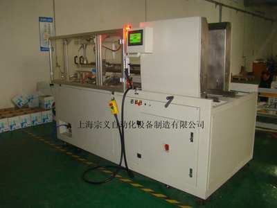 高效自動化包裝先鋒 全自動開箱機ZYK-03H40引領行業新風尚