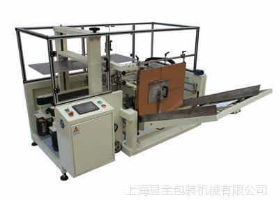 全自動開箱機與紙箱成型機 廠價直銷，開啟包裝自動化新紀元