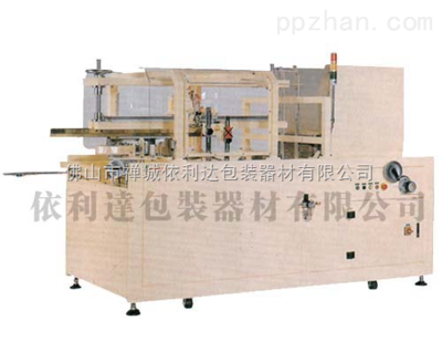 TW-03H40K全自動高速開箱機 依利達包裝器材的智能開箱解決方案
