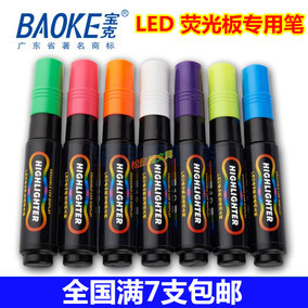 正品LED可伸縮激光筆深度評測 LED屏專用激光筆使用體驗分享