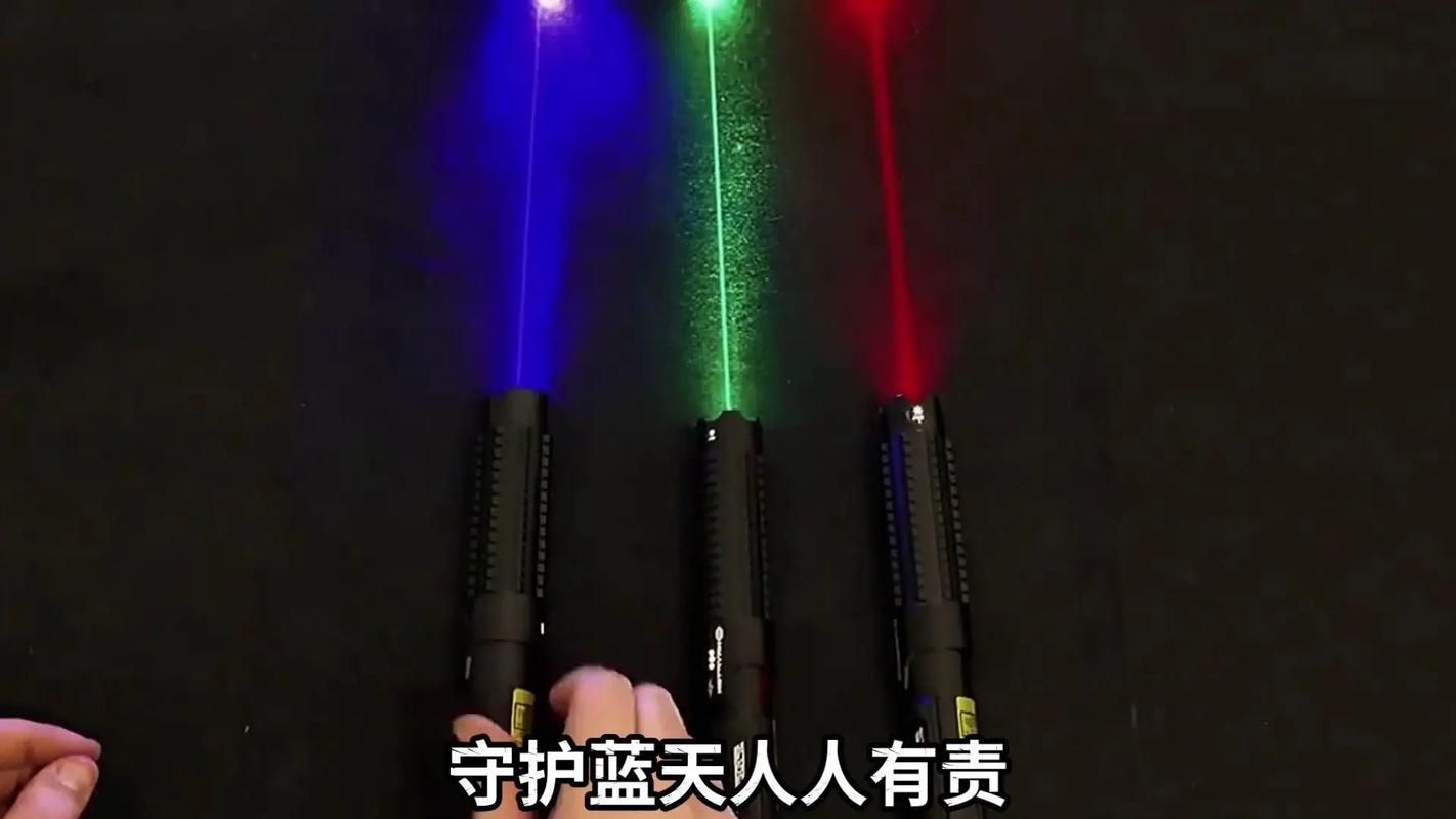 激光筆照射飛機 輕率行為背后的致命危機