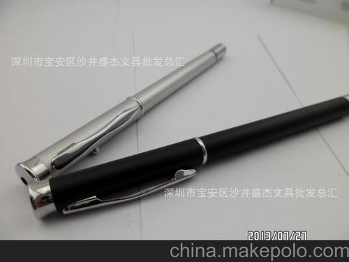 批發多功能pda教鞭激光筆鐳射紅光高檔電子促銷禮品贈品廠價直銷